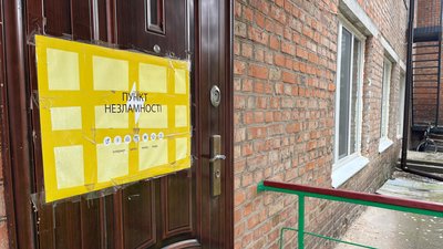 "Критичної ситуації в місті немає": як живуть Прилуки після російської атаки на енергетичну інфраструктуру "Критичної ситуації в місті немає": як живуть Прилуки після російської атаки на енергетичну інфраструктуру