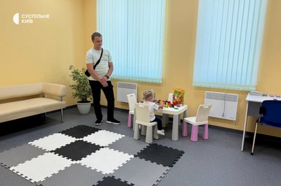 новинааа новинааа