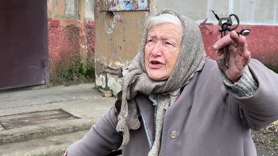 Жителька Дружківки Зоя Донецька область Жителька Дружківки Зоя Донецька область