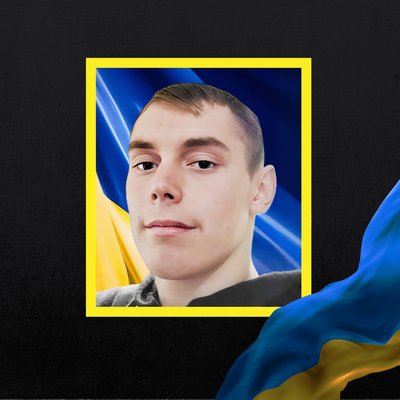 Повідомили про смерть п'ятнадцяти військових з Рівненщини Повідомили про смерть п'ятнадцяти військових з Рівненщини