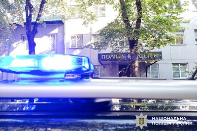 Стався вибух в адмінбудівлі райвідділу поліції у Рівному. Загинув правоохоронець, ще троє поранені Стався вибух в адмінбудівлі райвідділу поліції у Рівному. Загинув правоохоронець, ще троє поранені