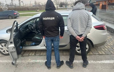 Мешканцю Сум повідомили про підозру за допомогу з переправленням військовозобов'язаних за кордон Мешканцю Сум повідомили про підозру за допомогу з переправленням військовозобов'язаних за кордон