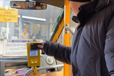 У маршрутку без готівки: у громадському транспорті Ізмаїла з'явились термінали для безготівкової оплати У маршрутку без готівки: у громадському транспорті Ізмаїла з'явились термінали для безготівкової оплати
