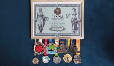 Тризуб на мапі Очакова: чоловік пробіг маршрут на знак незламності українського народу Тризуб на мапі Очакова: чоловік пробіг маршрут на знак незламності українського народу