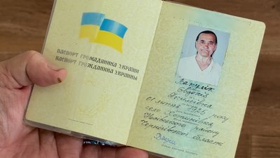 "Дожила до 100 років, а скільки ще треба?": історія довгожительки Євгенії Вакулік з Чернігівщини "Дожила до 100 років, а скільки ще треба?": історія довгожительки Євгенії Вакулік з Чернігівщини