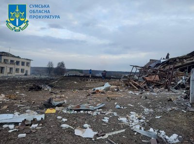 Евакуація, активність ДРГ та щоденні удари. Головні новини Сумщини: онлайн Евакуація, активність ДРГ та щоденні удари. Головні новини Сумщини: онлайн