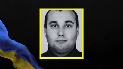 На війні загинули Андрій Білоткач і Володимир Нода з Дніпропетровщини На війні загинули Андрій Білоткач і Володимир Нода з Дніпропетровщини