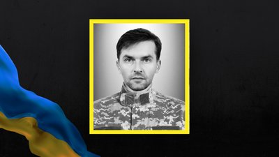 Стефан Лейбюк Стефан Лейбюк
