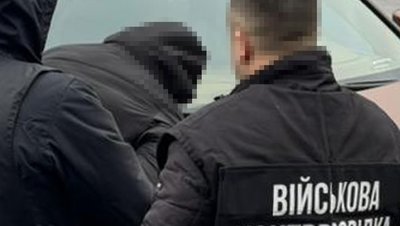У Тернополі затримали підозрюваного, допомагав уникати мобілізації, СБУ, лютий 2025 У Тернополі затримали підозрюваного, допомагав уникати мобілізації, СБУ, лютий 2025