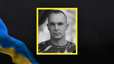 Втрати Волині — загинув Максим Косюк з Ковеля Втрати Волині — загинув Максим Косюк з Ковеля