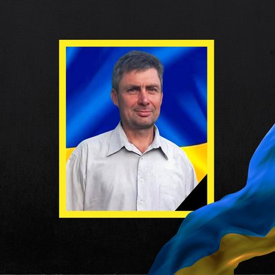 Повідомили про смерть дев'яти військових з Рівненщини Повідомили про смерть дев'яти військових з Рівненщини