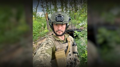 "Він був королем саксофона": у Чернігові попрощалися з Дмитром Гладіренком, який загинув на фронті "Він був королем саксофона": у Чернігові попрощалися з Дмитром Гладіренком, який загинув на фронті