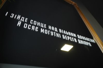 "Відвідувачі можуть відчути себе вдома". Переселенці з Покровська відкрили кав’ярню в Дніпрі "Відвідувачі можуть відчути себе вдома". Переселенці з Покровська відкрили кав’ярню в Дніпрі