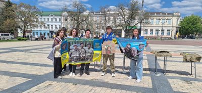 "Я ніби осиротіла": черкащанка розповіла про свого безвісти зниклого брата "Я ніби осиротіла": черкащанка розповіла про свого безвісти зниклого брата
