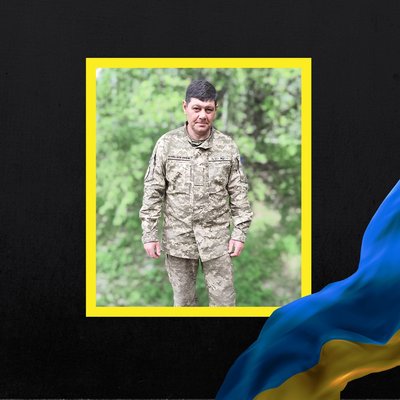 Повідомили про смерть сімнадцяти військових з Рівненщини Повідомили про смерть сімнадцяти військових з Рівненщини
