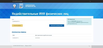 By Kirov’s order: Russians killed their fellow servicemen of the 272nd regiment. Investigation By Kirov’s order: Russians killed their fellow servicemen of the 272nd regiment. Investigation