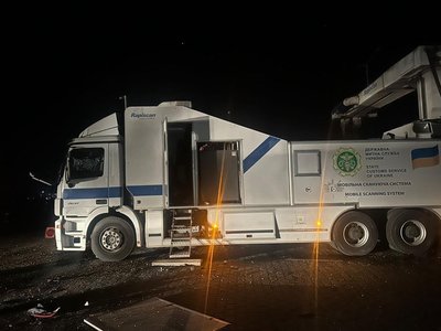 Міжнародний пункт пропуску "Орлівка" тимчасово призупиняє роботу — митниця Міжнародний пункт пропуску "Орлівка" тимчасово призупиняє роботу — митниця