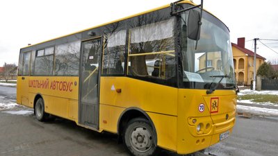 Реорганізація ліцею в Луцькій громаді: батьки учнів вимагають не закривати старші класи Реорганізація ліцею в Луцькій громаді: батьки учнів вимагають не закривати старші класи