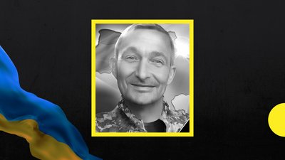 36-й місяць війни: загиблі захисники із Закарпаття