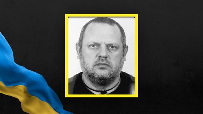 Олександр Тхір Олександр Тхір