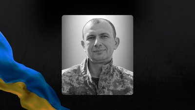 Юрій Абаровський Юрій Абаровський