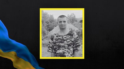 На Львівщині 26 травня попрощаються із сімома військовими На Львівщині 26 травня попрощаються із сімома військовими
