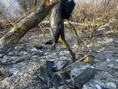 РФ вдарила по об'єкту критичної інфраструктури у Малоданилівській громаді РФ вдарила по об'єкту критичної інфраструктури у Малоданилівській громаді