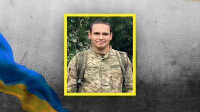 Прощання у Кропивницькомуу Прощання у Кропивницькомуу
