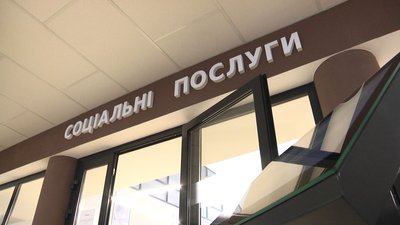У Житомирі перевіряють родини, які отримують виплати на дітей: приходять з перевірками додому У Житомирі перевіряють родини, які отримують виплати на дітей: приходять з перевірками додому