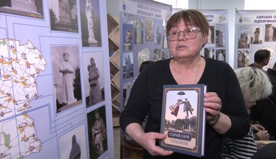 Марина Ягодинська, Центр охорони пам’яток культурної спадщини Марина Ягодинська, Центр охорони пам’яток культурної спадщини