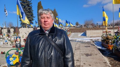 Володимир Антонишин, похорон горніцького, цвинтар, тернопіль Володимир Антонишин, похорон горніцького, цвинтар, тернопіль