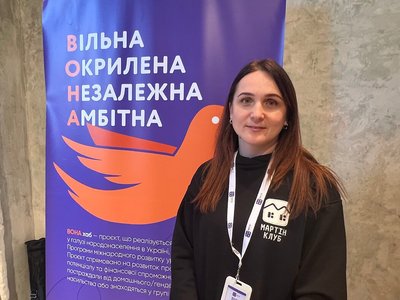 Про насильство, утиски, підтримку й захист. У Дніпрі пройшов п'ятий фестиваль Horizontal, присвячений правам жінок Про насильство, утиски, підтримку й захист. У Дніпрі пройшов п'ятий фестиваль Horizontal, присвячений правам жінок