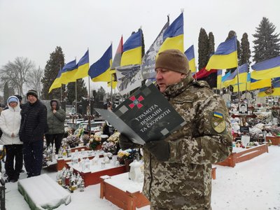 іван хомів, тернопіль, похорон, захисник, загинув іван хомів, тернопіль, похорон, захисник, загинув