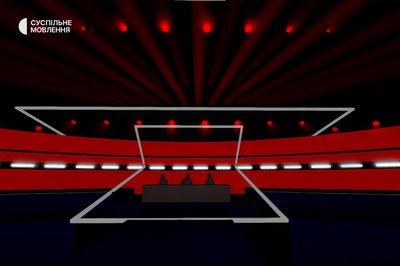 Суспільне та STARLIGHT PRODUCTION представили сцену нацвідбору на "Євробачення-2025" Суспільне та STARLIGHT PRODUCTION представили сцену нацвідбору на "Євробачення-2025"