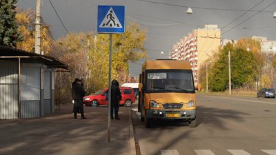 "Цензурних слів замало". Сумські маршрутки перший день виїхали за новим тарифом "Цензурних слів замало". Сумські маршрутки перший день виїхали за новим тарифом