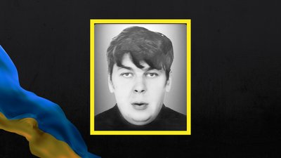 На Львівщині 29 серпня поховають п'ятьох військових На Львівщині 29 серпня поховають п'ятьох військових