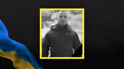 Через 10 місяців підтвердили загибель волинського військовослужбовця Романа Куяви Через 10 місяців підтвердили загибель волинського військовослужбовця Романа Куяви