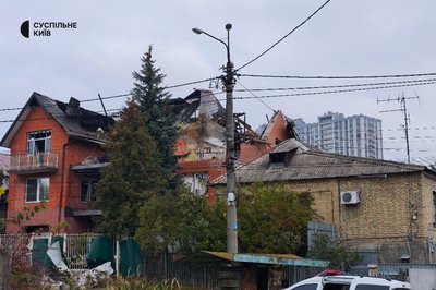 Обстріл Києва вночі 22 жовтня: спалахнули пожежі, є загиблі Обстріл Києва вночі 22 жовтня: спалахнули пожежі, є загиблі