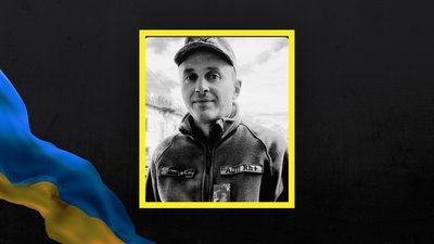 На Львівщині 2 березня попрощаються з двома військовослужбовцями На Львівщині 2 березня попрощаються з двома військовослужбовцями