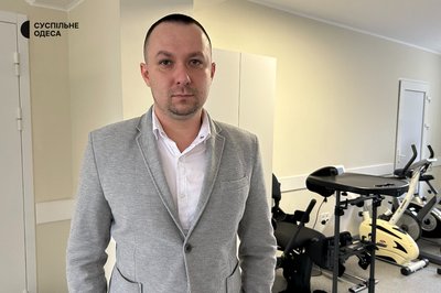 В Одесі провели операцію онлайн: за нею могли спостерігати з будь-якого місця у світі В Одесі провели операцію онлайн: за нею могли спостерігати з будь-якого місця у світі