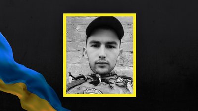 Василь Коретчук Василь Коретчук