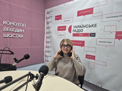 "Тема війни домінує". Як працюють телерадіомовники Сумщини в умовах війни "Тема війни домінує". Як працюють телерадіомовники Сумщини в умовах війни