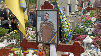 Акція "Сонях" Акція "Сонях"