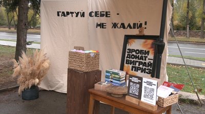 У Тернополі відбувся фестиваль пам’яті Героя України Віктора Гурняка У Тернополі відбувся фестиваль пам’яті Героя України Віктора Гурняка