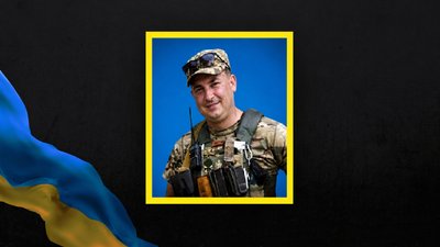 У кропивницькому попрощалися з чотирма загиблими захисниками ЗСУ У кропивницькому попрощалися з чотирма загиблими захисниками ЗСУ