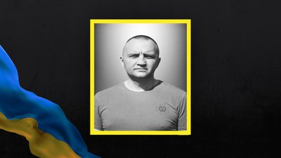 Олег Гриців Олег Гриців