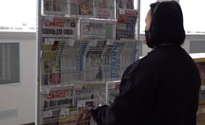 Невигідний товар: як працюють черкаські друковані медіа в умовах сучасних реалій Невигідний товар: як працюють черкаські друковані медіа в умовах сучасних реалій