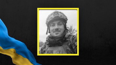 15 військових з Львівщини нагородили державними відзнаками посмертно 15 військових з Львівщини нагородили державними відзнаками посмертно