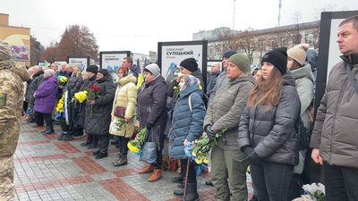 У Рівному попрощались з військовим Юрієм Літвінчуком У Рівному попрощались з військовим Юрієм Літвінчуком