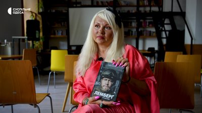 Олена Чернінька, авторка книги "Лемберґ: мамцю, ну не плач" Олена Чернінька, авторка книги "Лемберґ: мамцю, ну не плач"